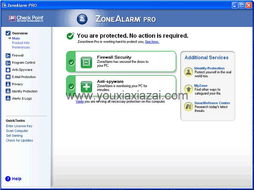 網絡安全軟件開發與高效工具推薦