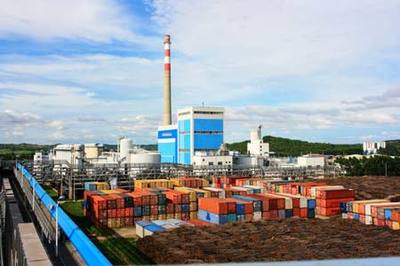 金桂漿紙&ldquo;化機(jī)漿廢水回收利用技術(shù)&rdquo;通過科技驗(yàn)收