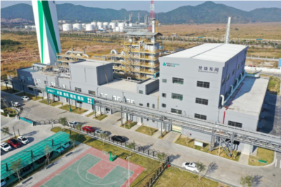 雅居樂環(huán)保集團:響應&ldquo;雙碳&rdquo;,做好綠色環(huán)保轉型踐行者