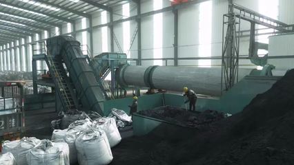 通化:&ldquo;拼搶爭&rdquo;打響項目建設開局戰(zhàn)