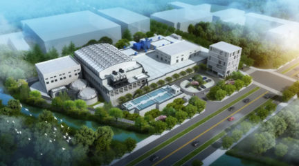 物產中大集團首個工業廢水處理項目--物產中大環境海寧項目順利開工